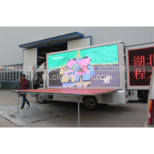 รับประกัน 100% Karry 3.22㎡ Mobile Billboard Truck